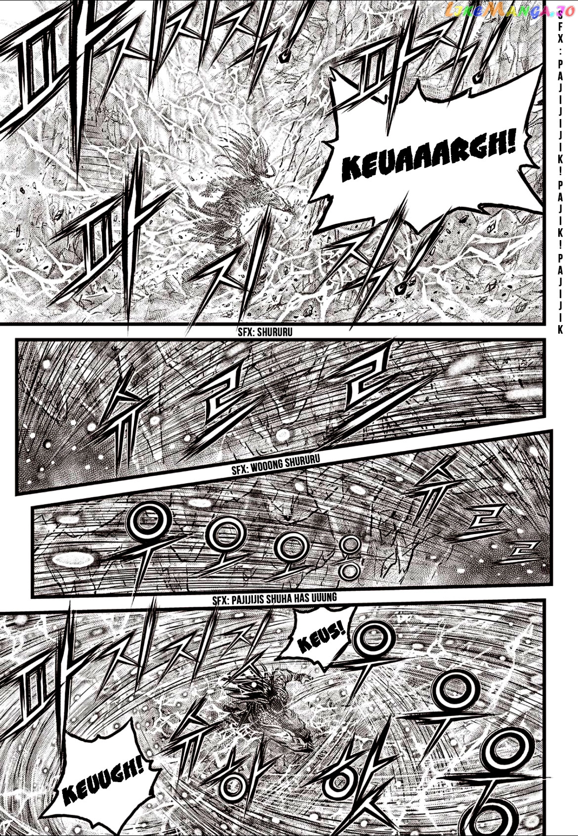 Ruler of the Land chapter 602 - page 16