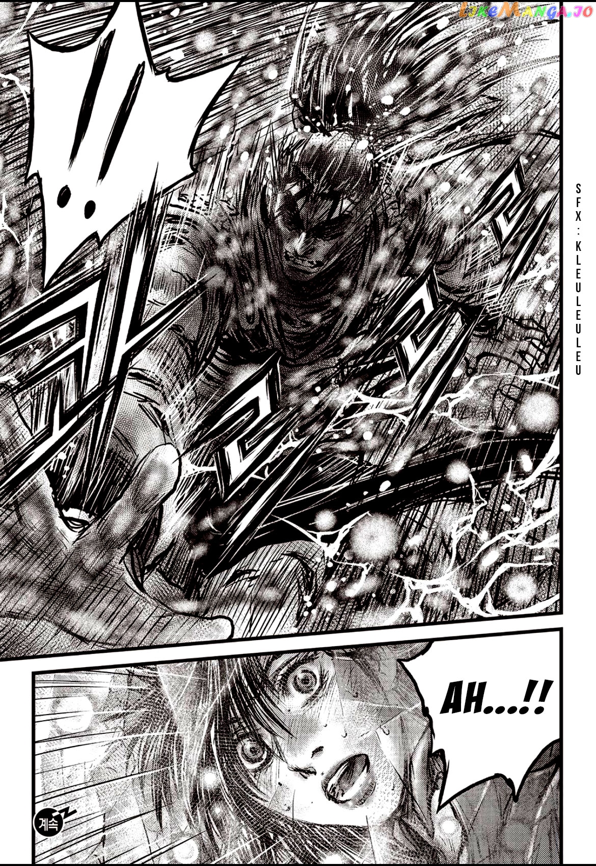 Ruler of the Land chapter 602 - page 22