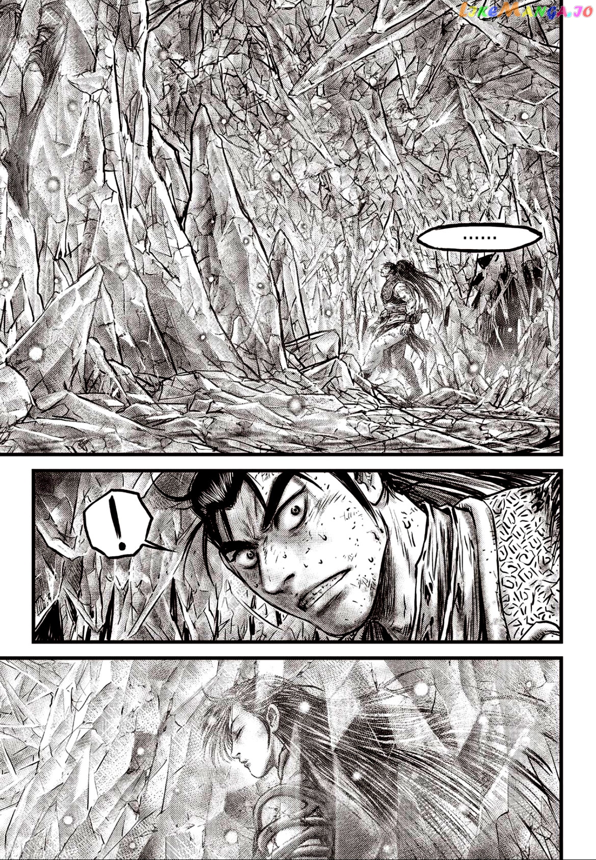 Ruler of the Land chapter 602 - page 4