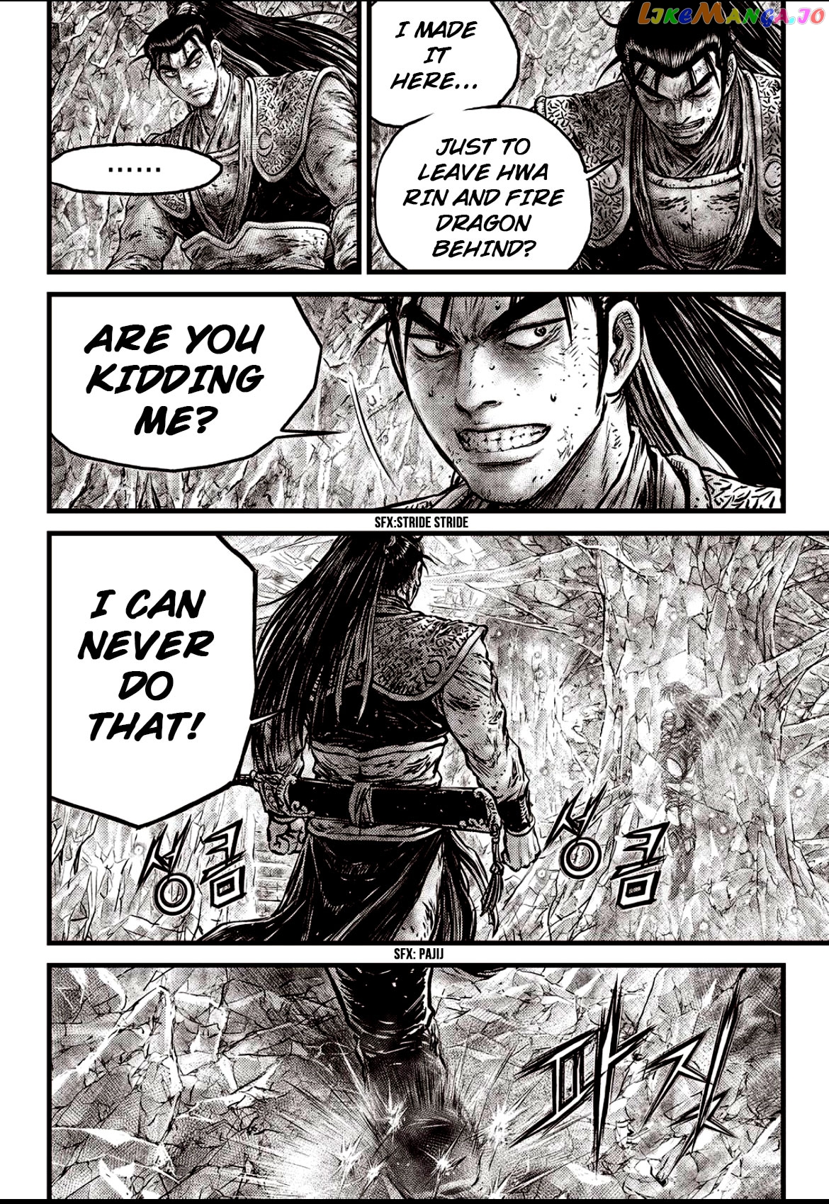 Ruler of the Land chapter 602 - page 5