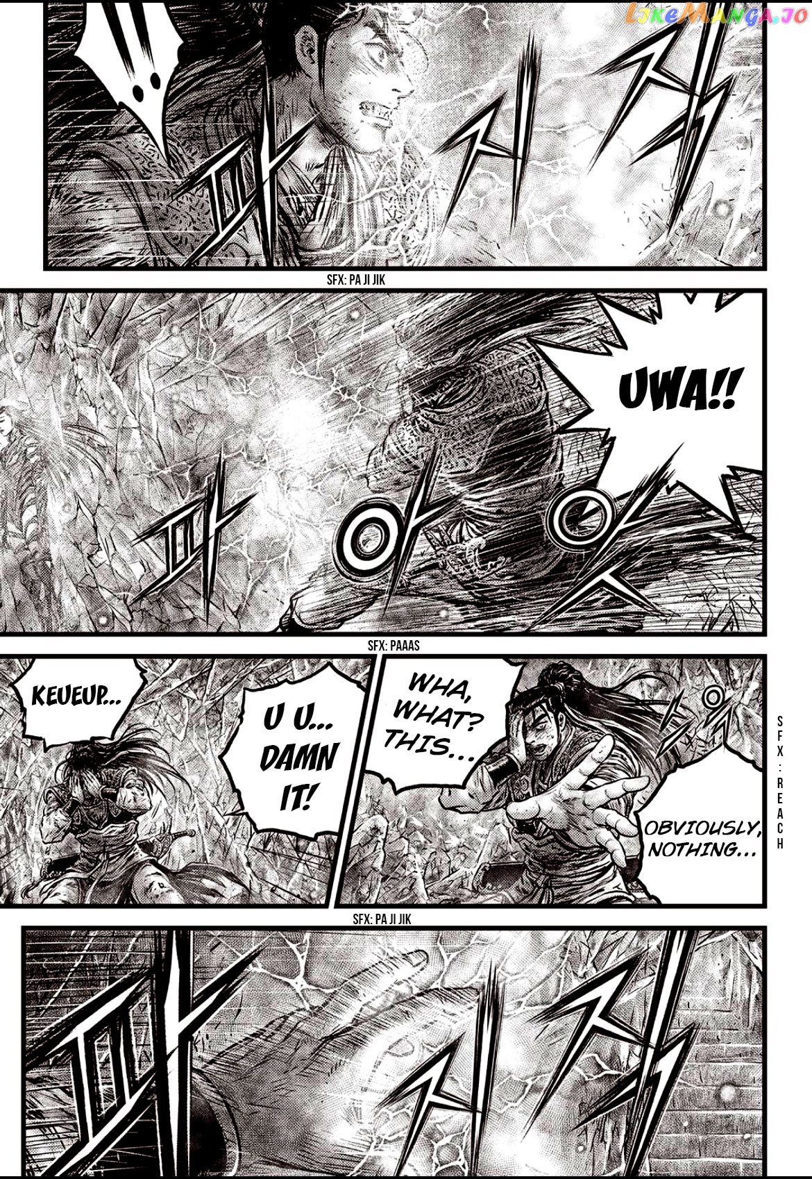 Ruler of the Land chapter 602 - page 6