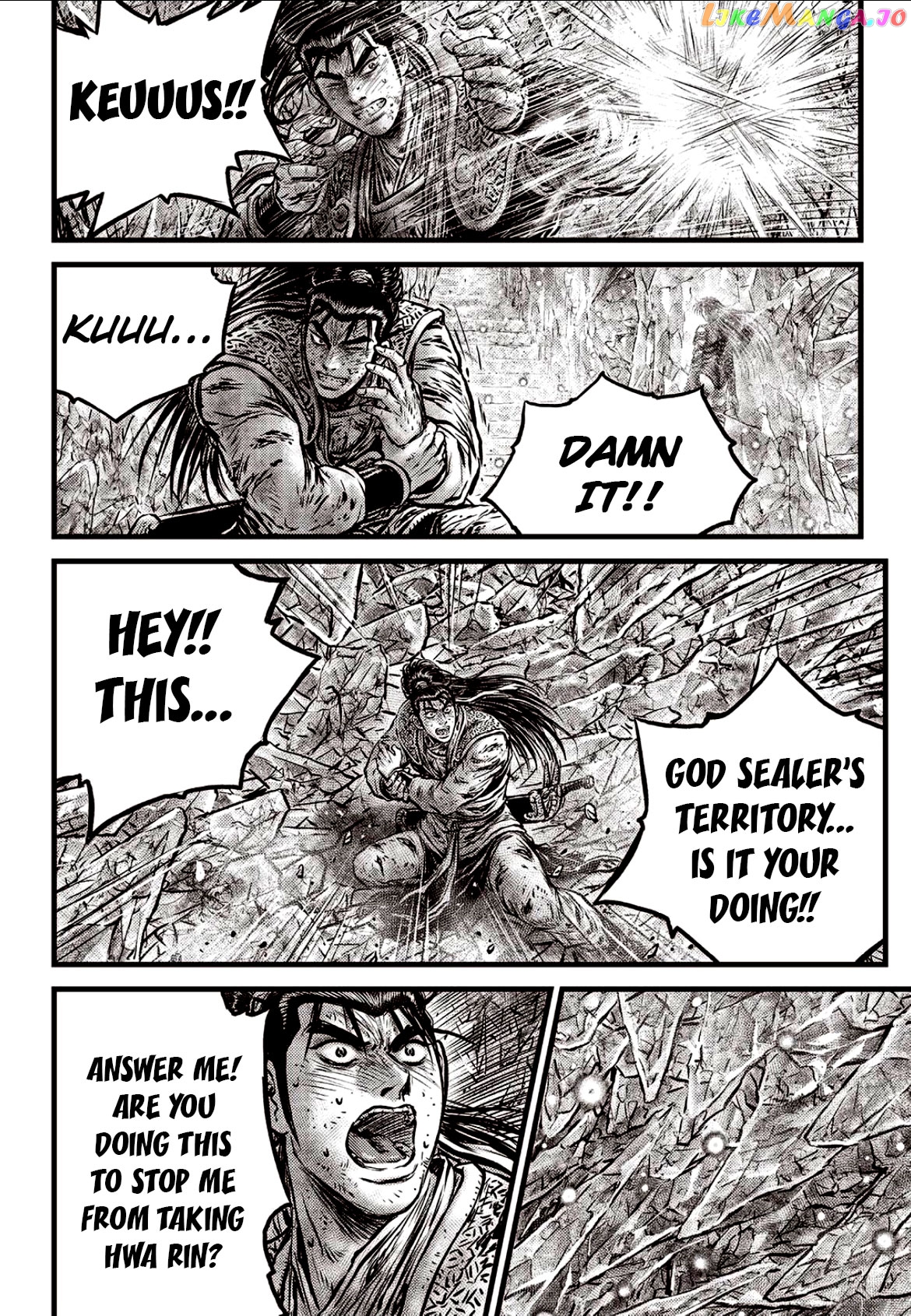 Ruler of the Land chapter 602 - page 7