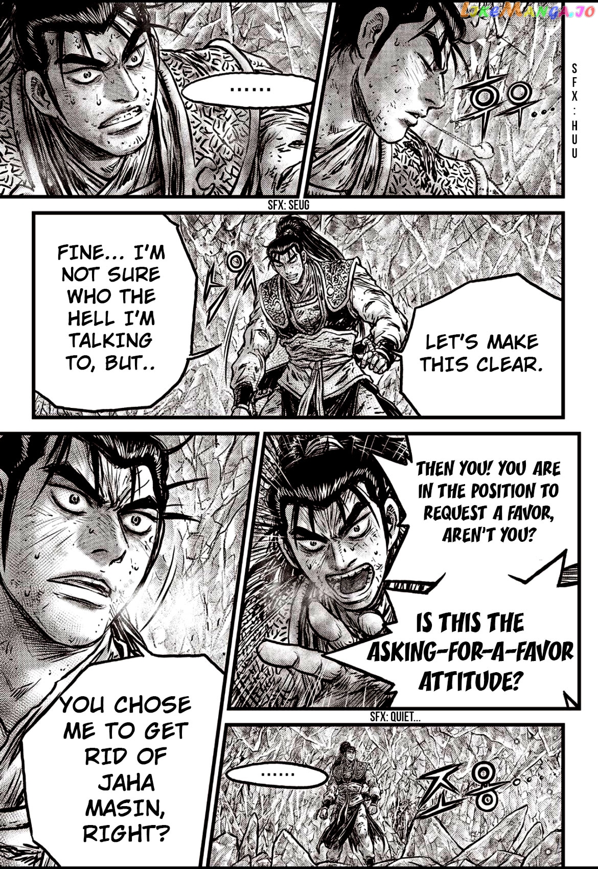 Ruler of the Land chapter 602 - page 8
