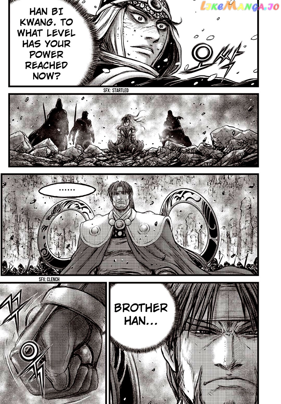 Ruler of the Land chapter 629 - page 11