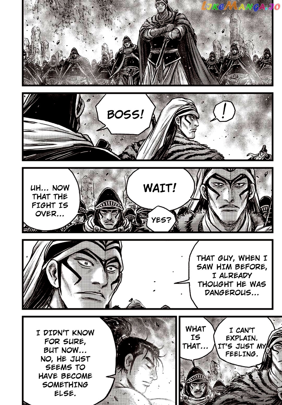 Ruler of the Land chapter 629 - page 12
