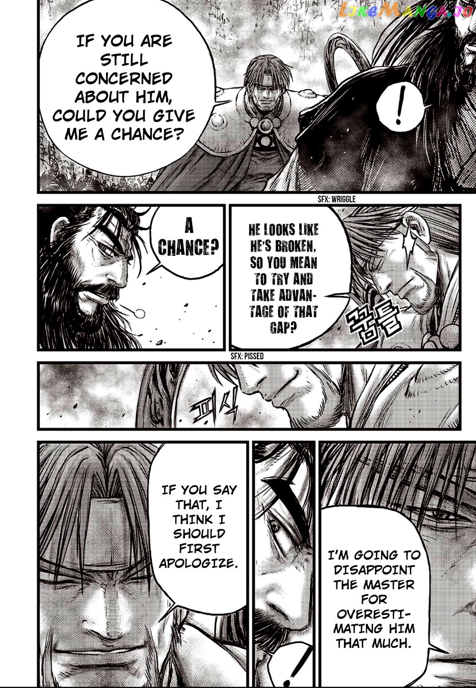 Ruler of the Land chapter 629 - page 14