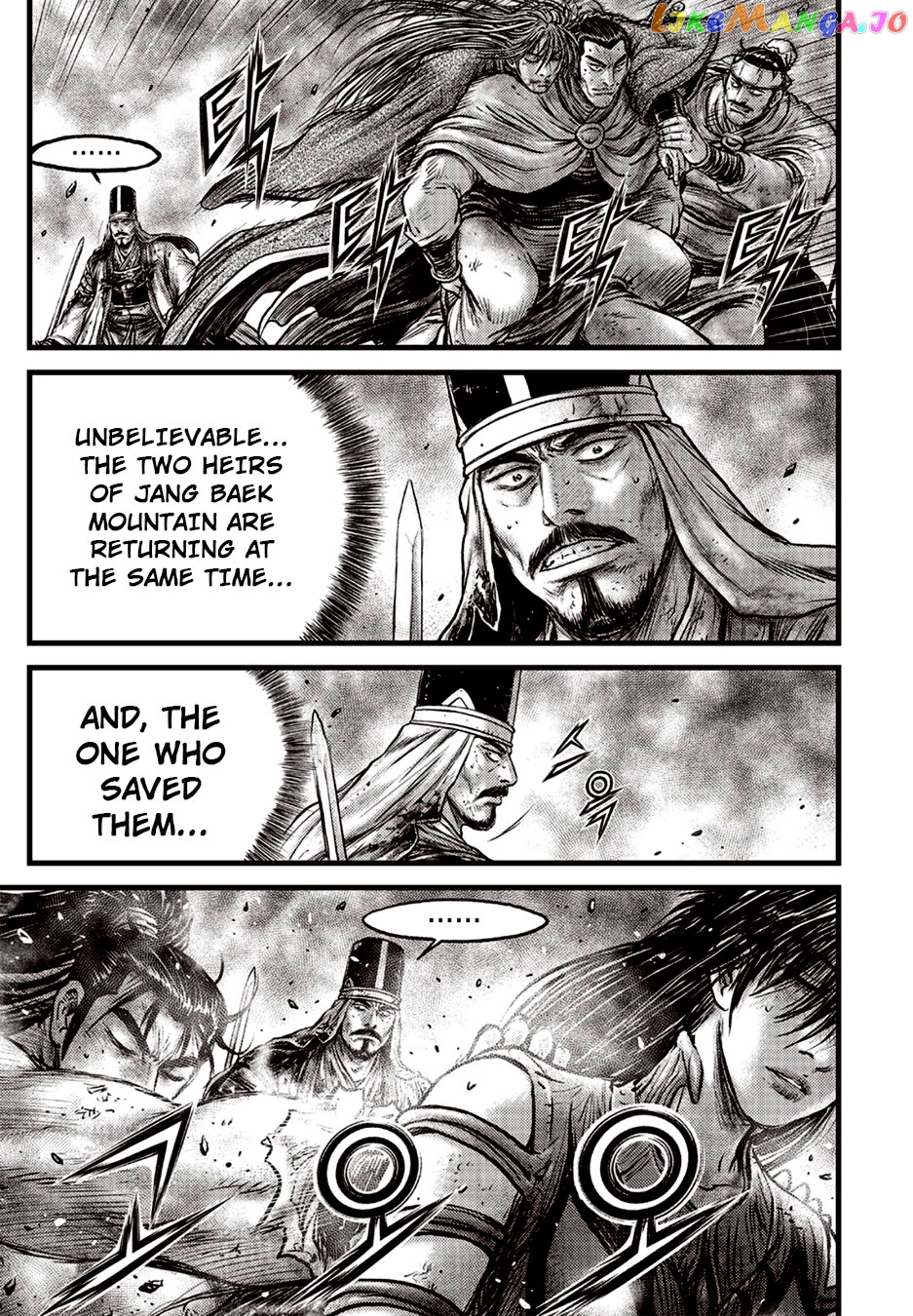 Ruler of the Land chapter 629 - page 5