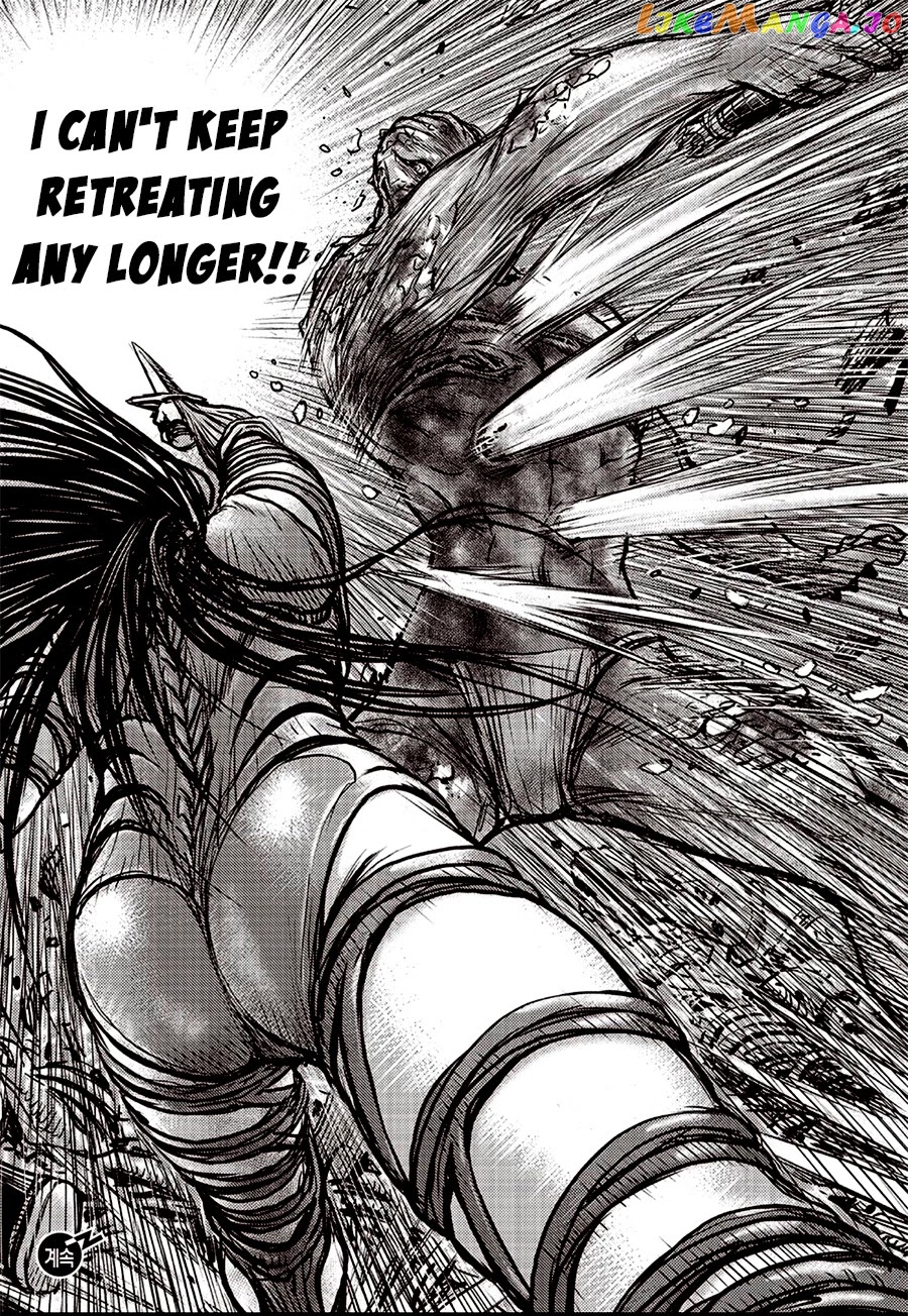Ruler of the Land chapter 613 - page 21