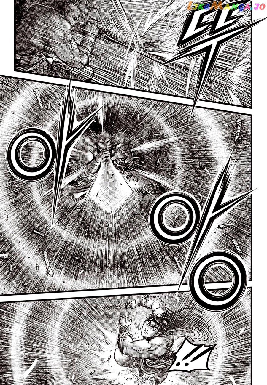 Ruler of the Land chapter 613 - page 3