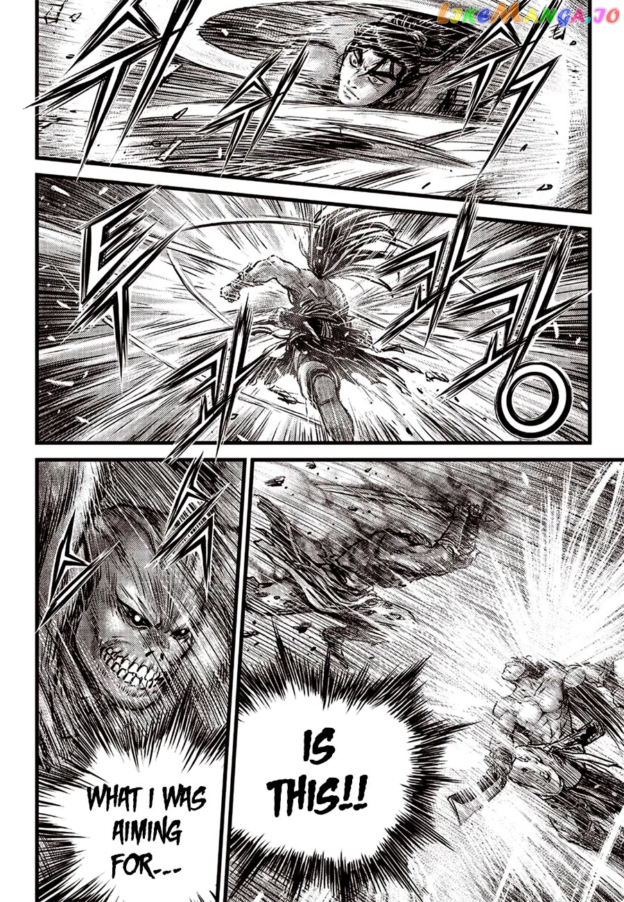 Ruler of the Land chapter 613 - page 4