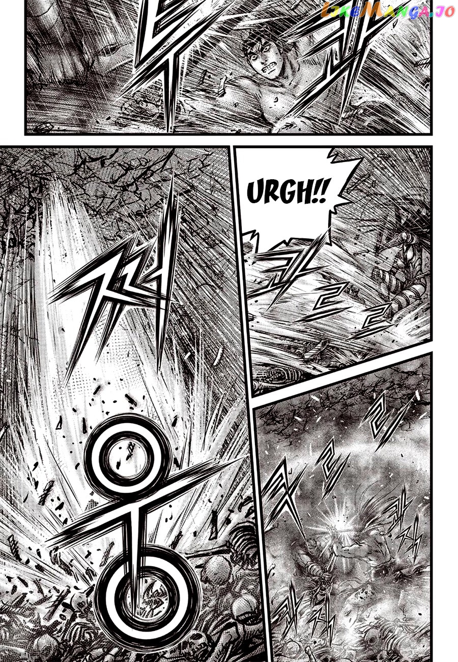 Ruler of the Land chapter 613 - page 5
