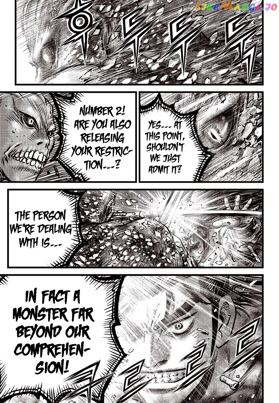 Ruler of the Land chapter 613 - page 7