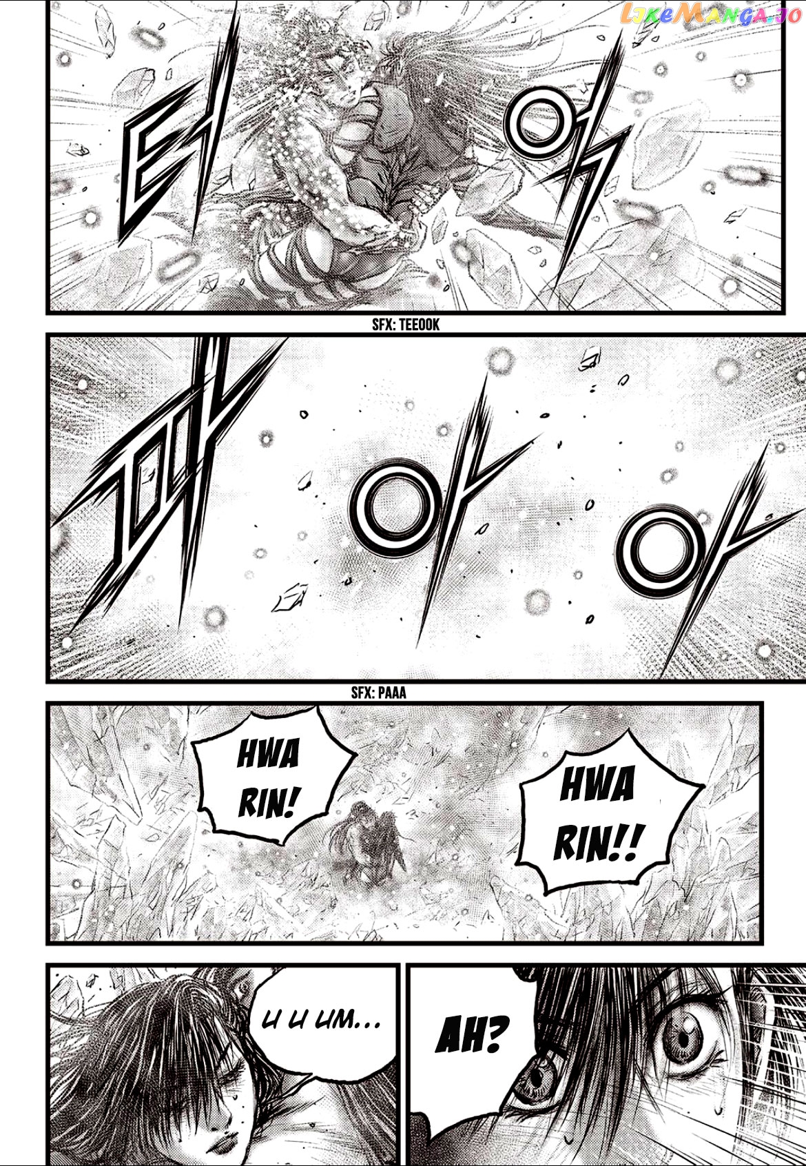 Ruler of the Land chapter 603 - page 12