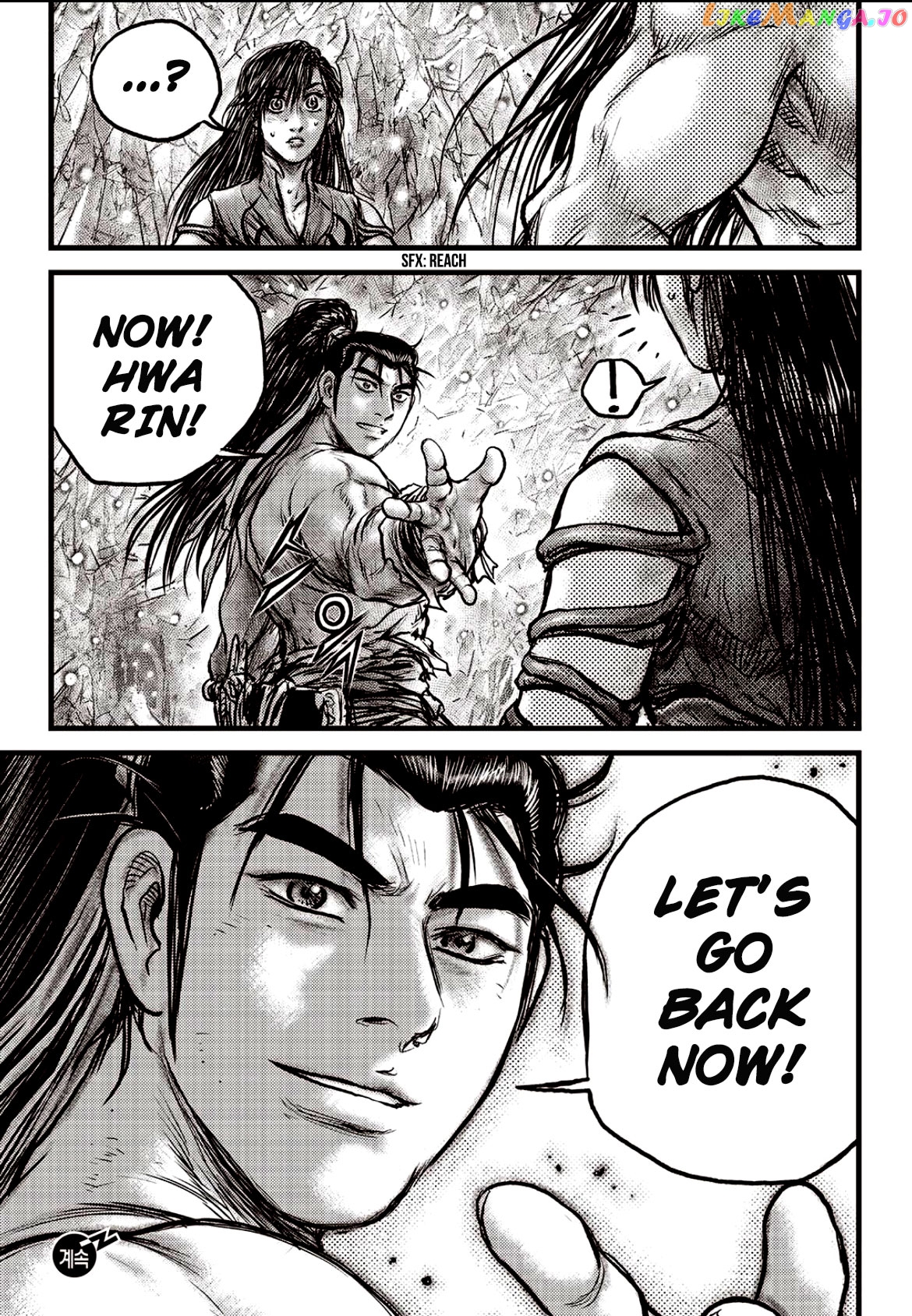 Ruler of the Land chapter 603 - page 21