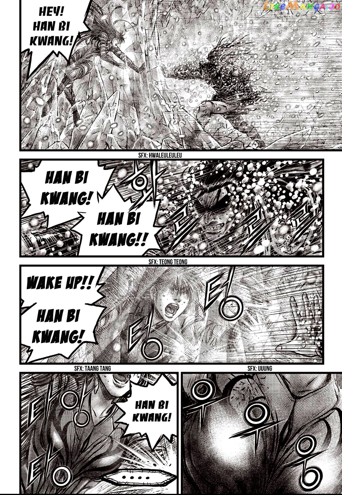 Ruler of the Land chapter 603 - page 4