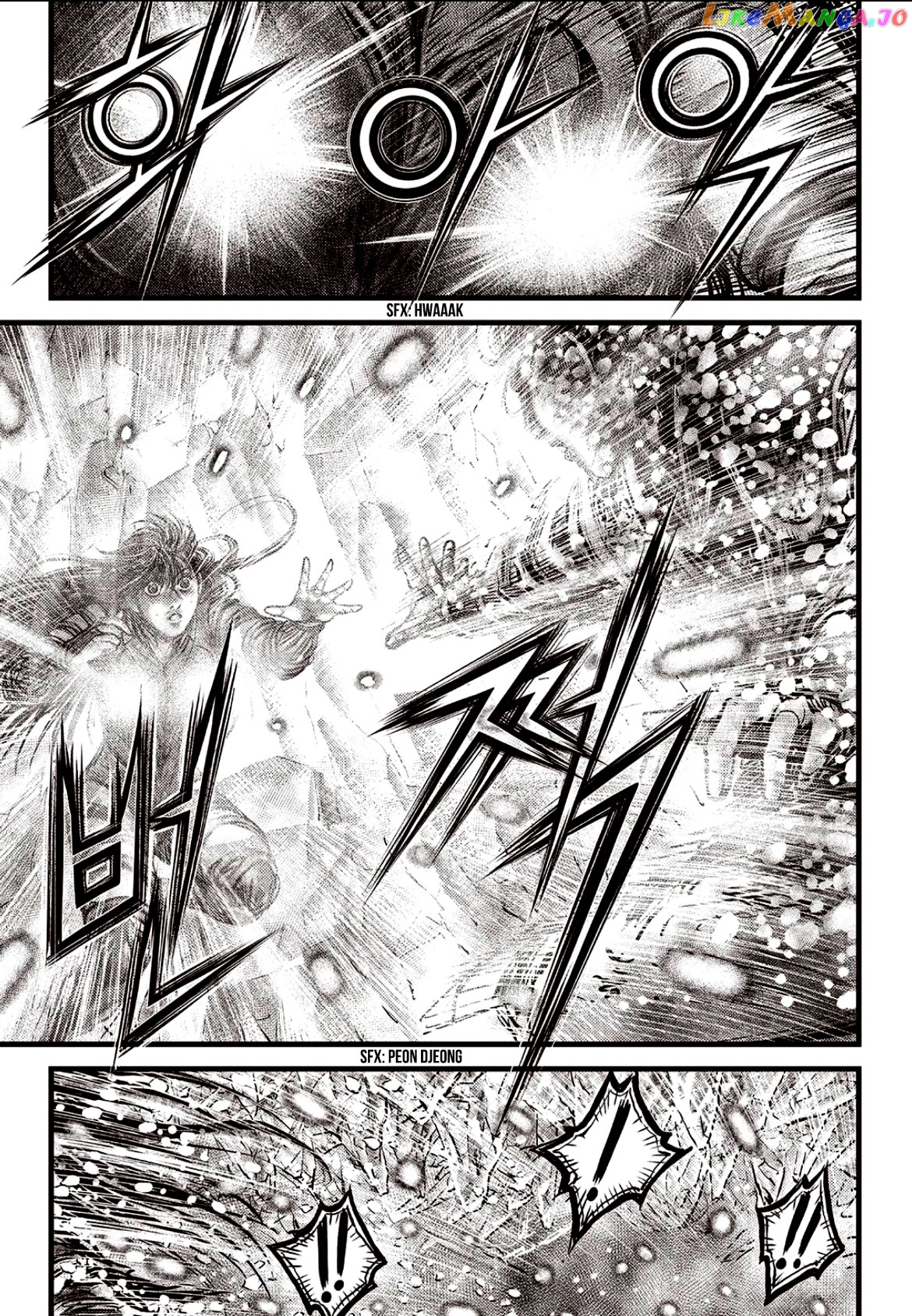 Ruler of the Land chapter 603 - page 5