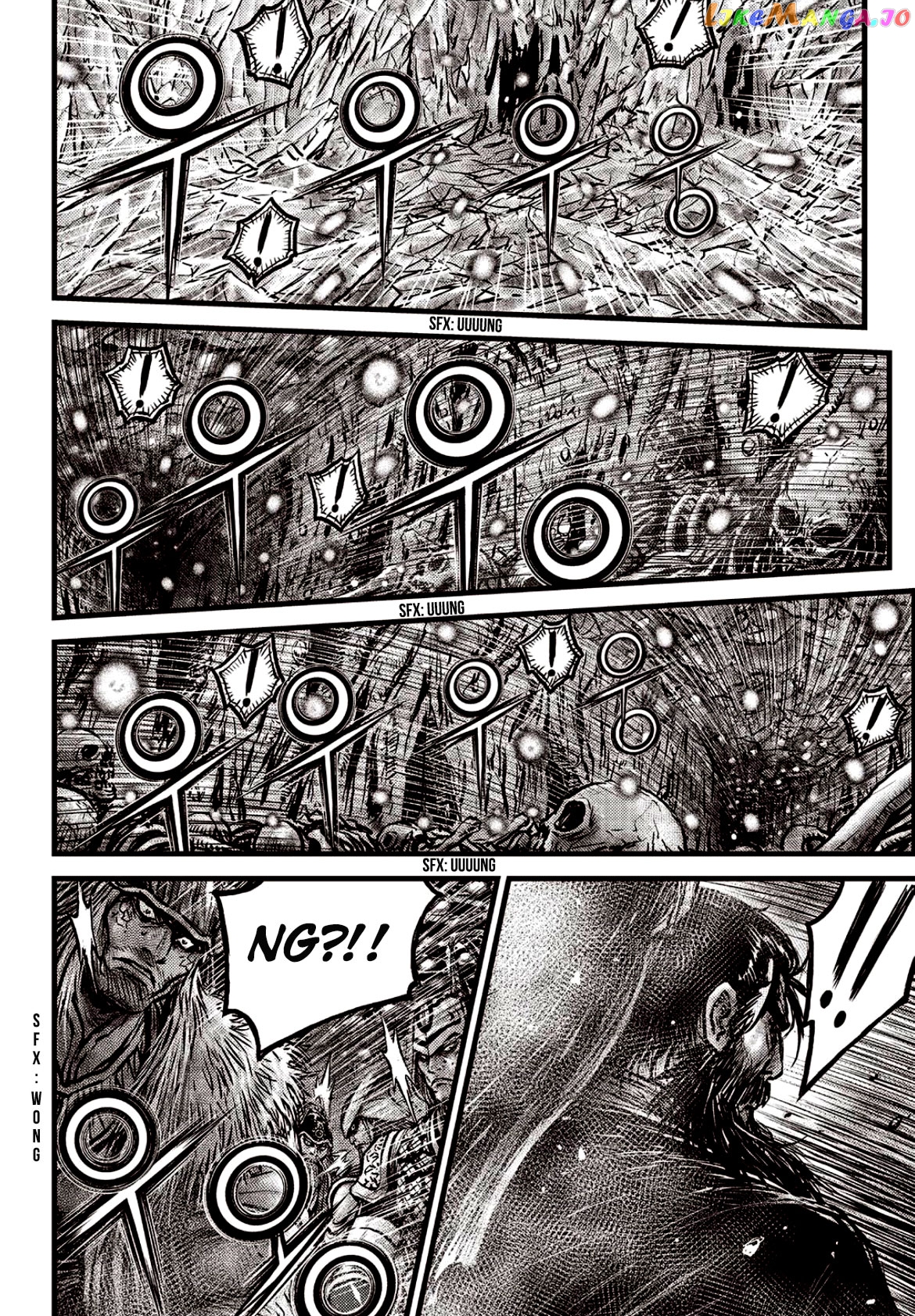 Ruler of the Land chapter 603 - page 6