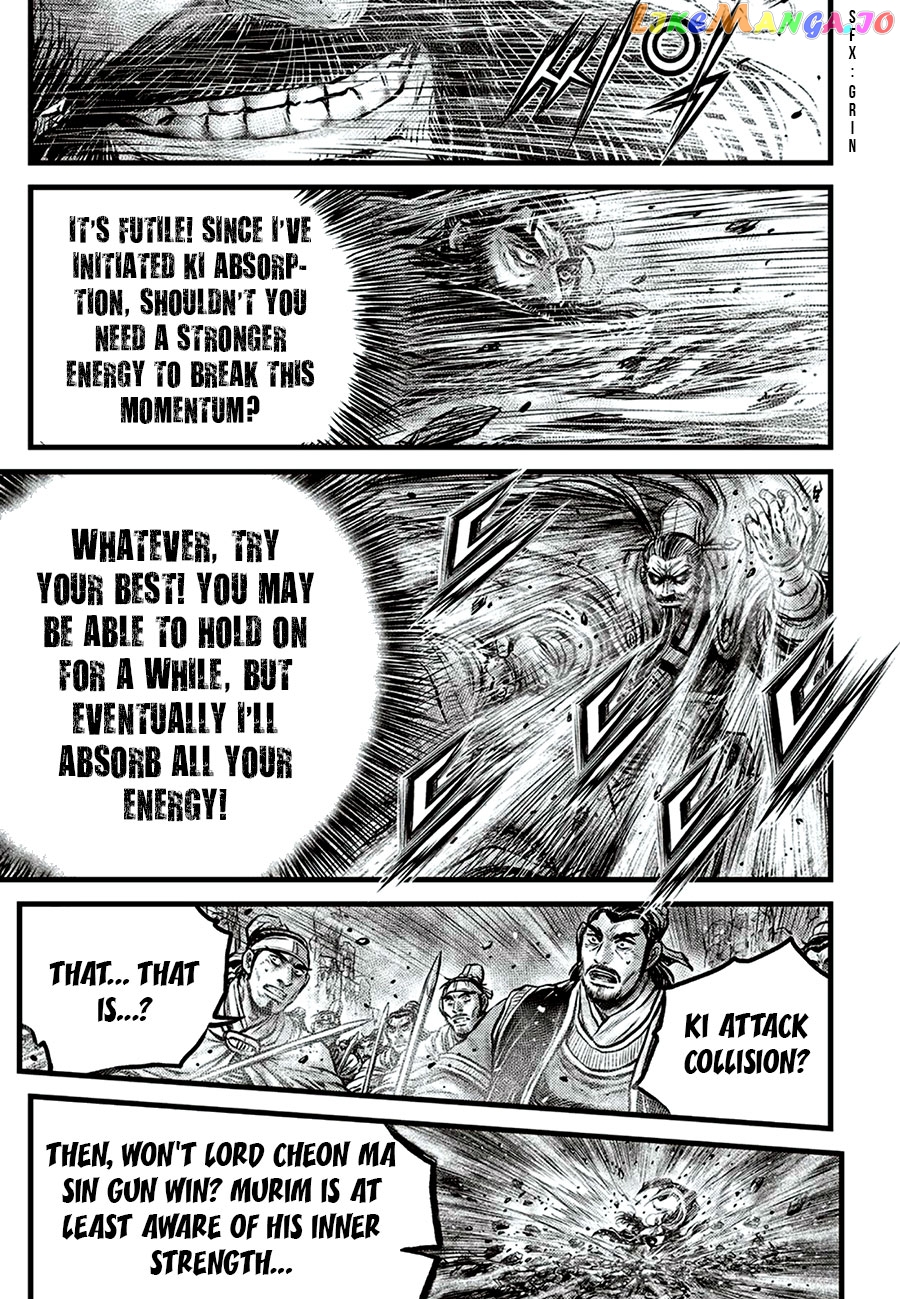 Ruler of the Land chapter 649 - page 13