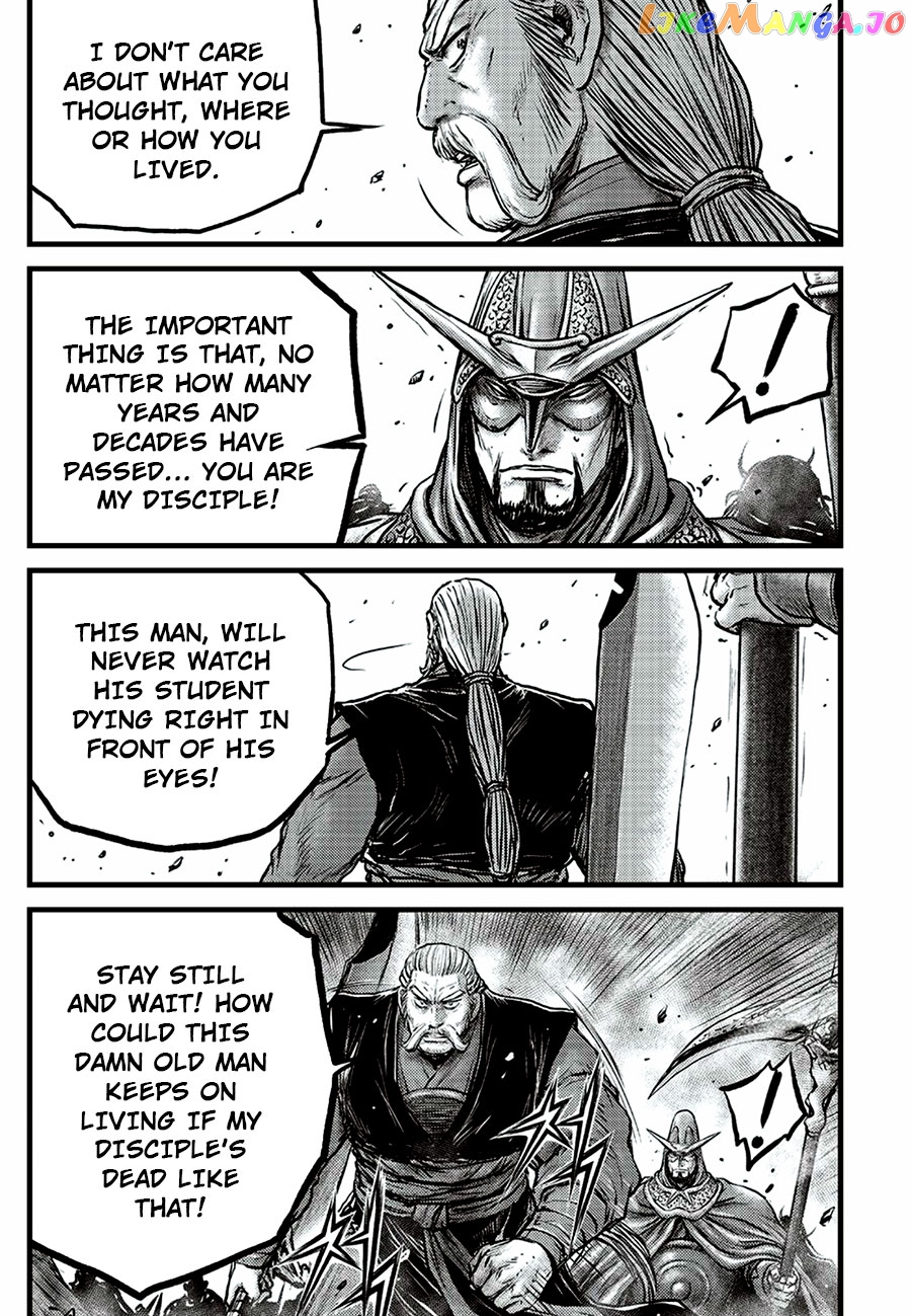 Ruler of the Land chapter 649 - page 21
