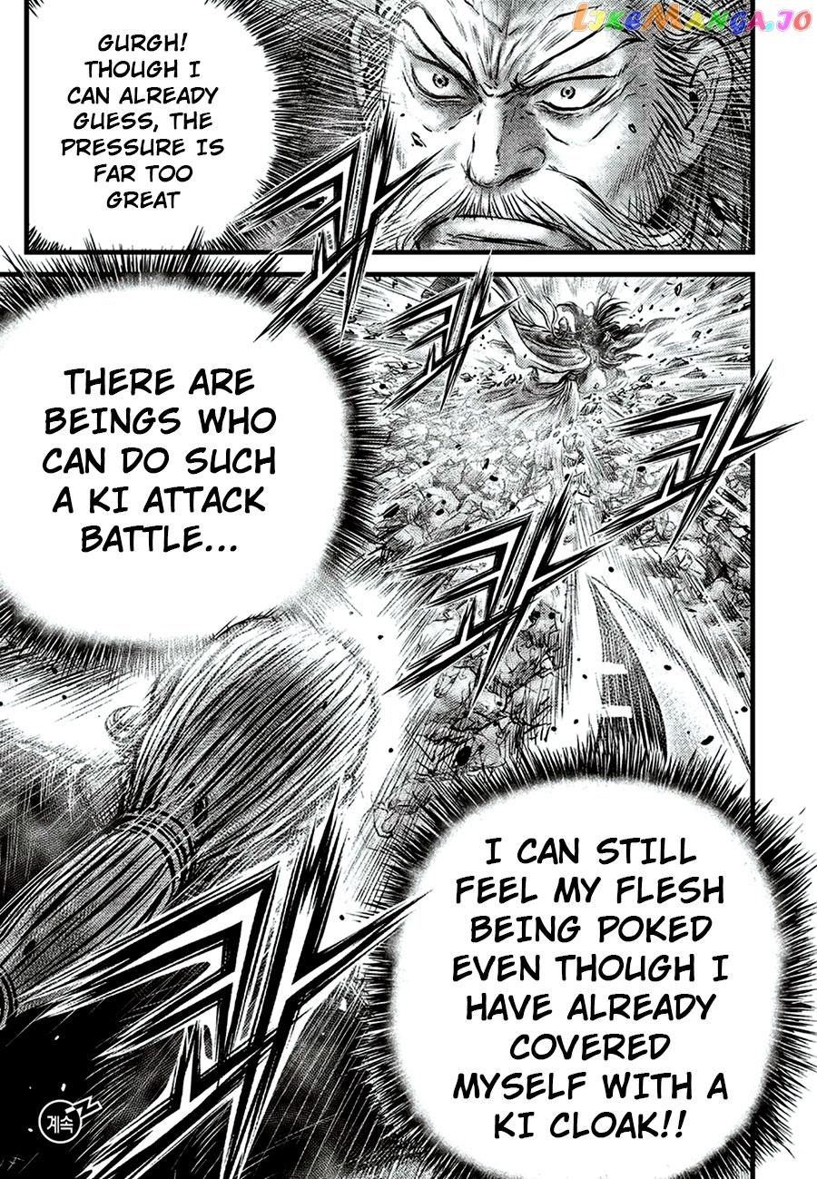 Ruler of the Land chapter 649 - page 23