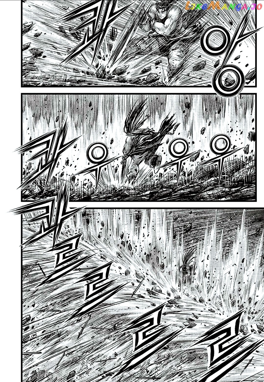Ruler of the Land chapter 649 - page 4