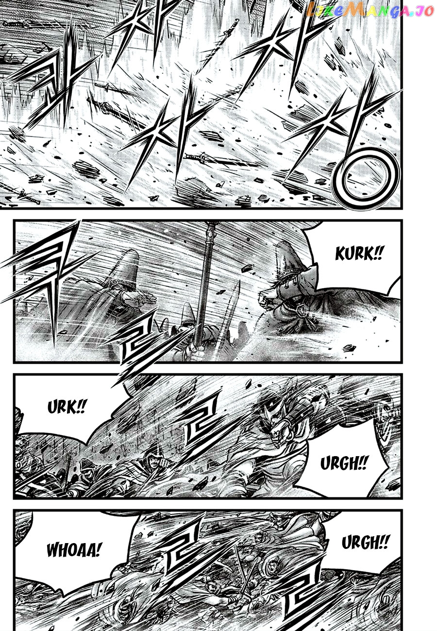 Ruler of the Land chapter 649 - page 5