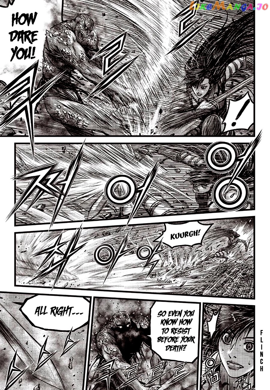 Ruler of the Land chapter 614 - page 3