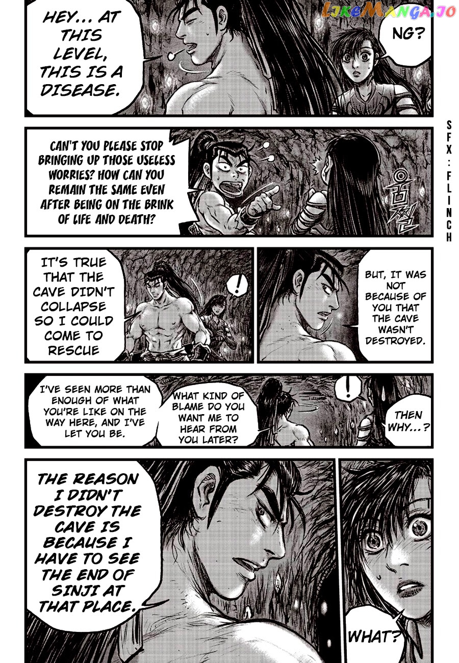 Ruler of the Land chapter 604 - page 12