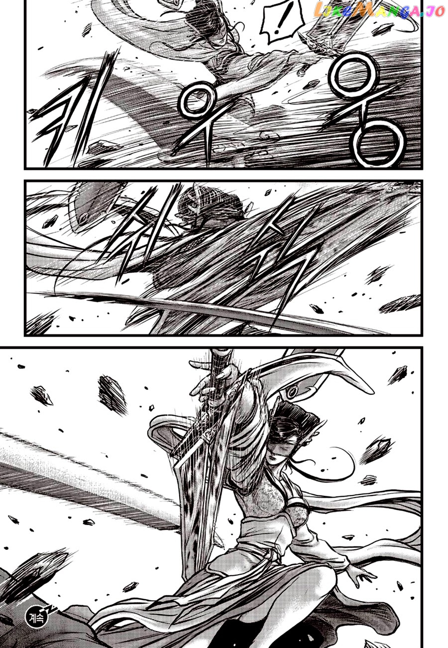 Ruler of the Land chapter 604 - page 16