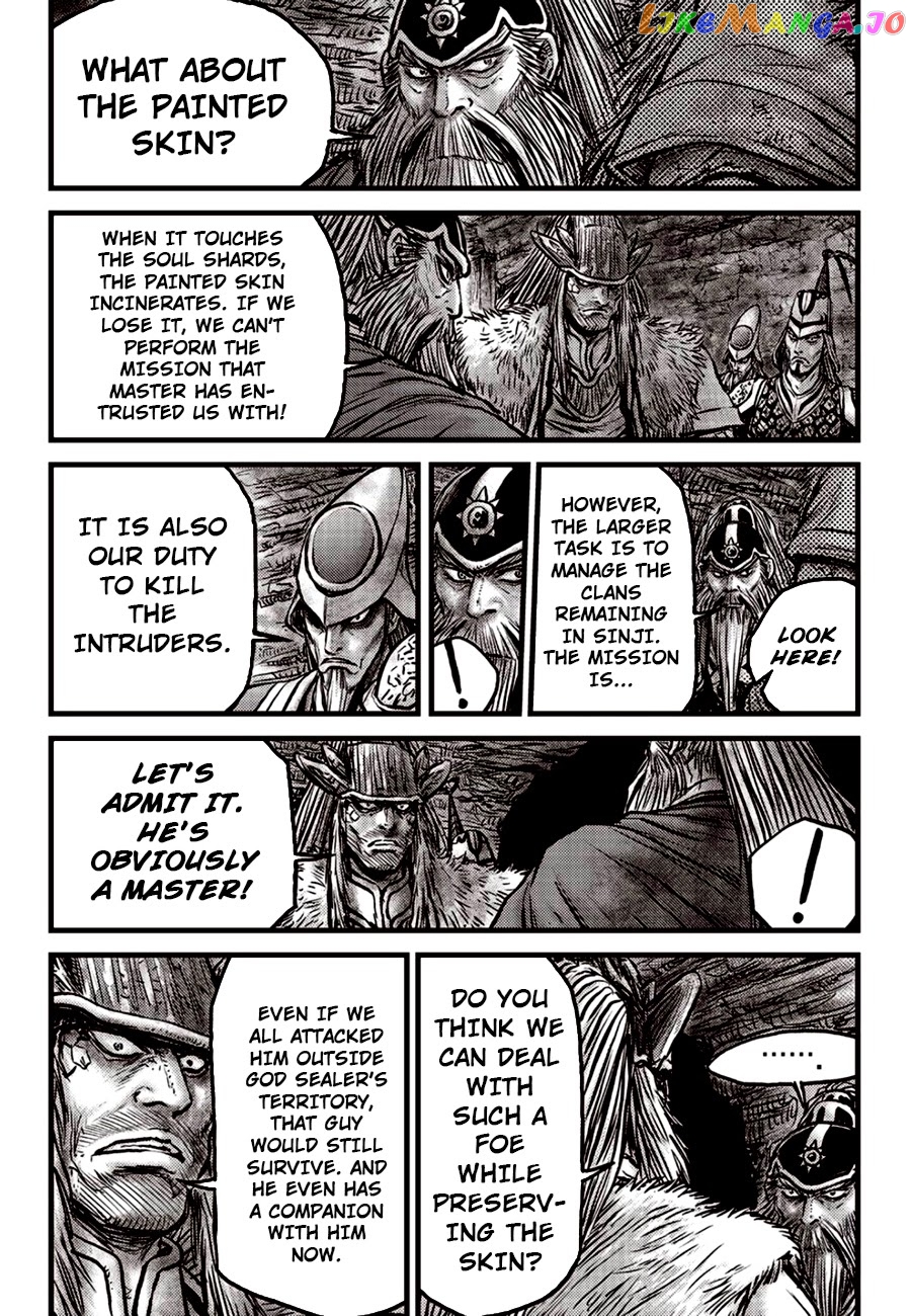 Ruler of the Land chapter 604 - page 5