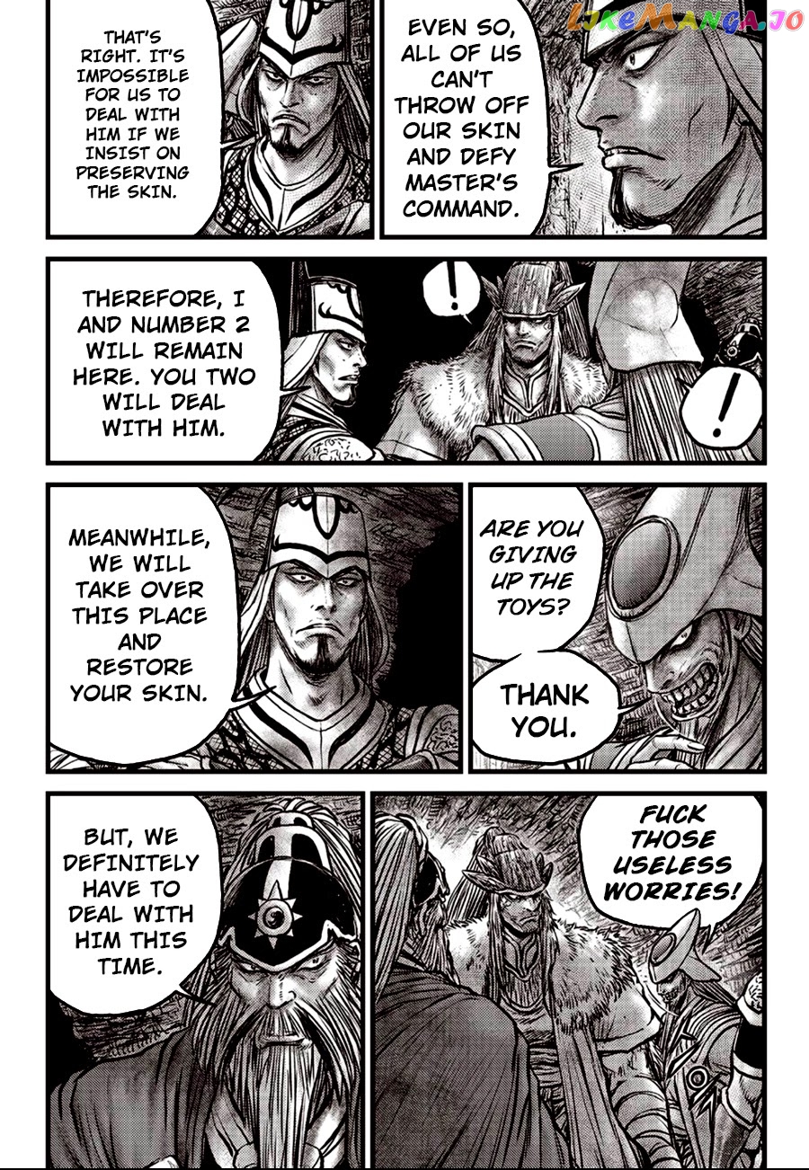 Ruler of the Land chapter 604 - page 6