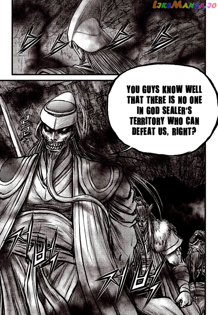 Ruler of the Land chapter 604 - page 7