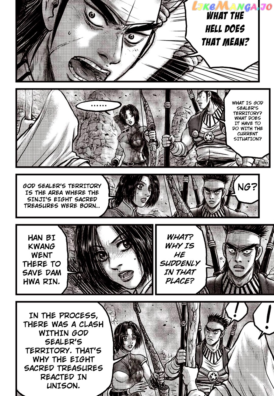 Ruler of the Land chapter 604 - page 8