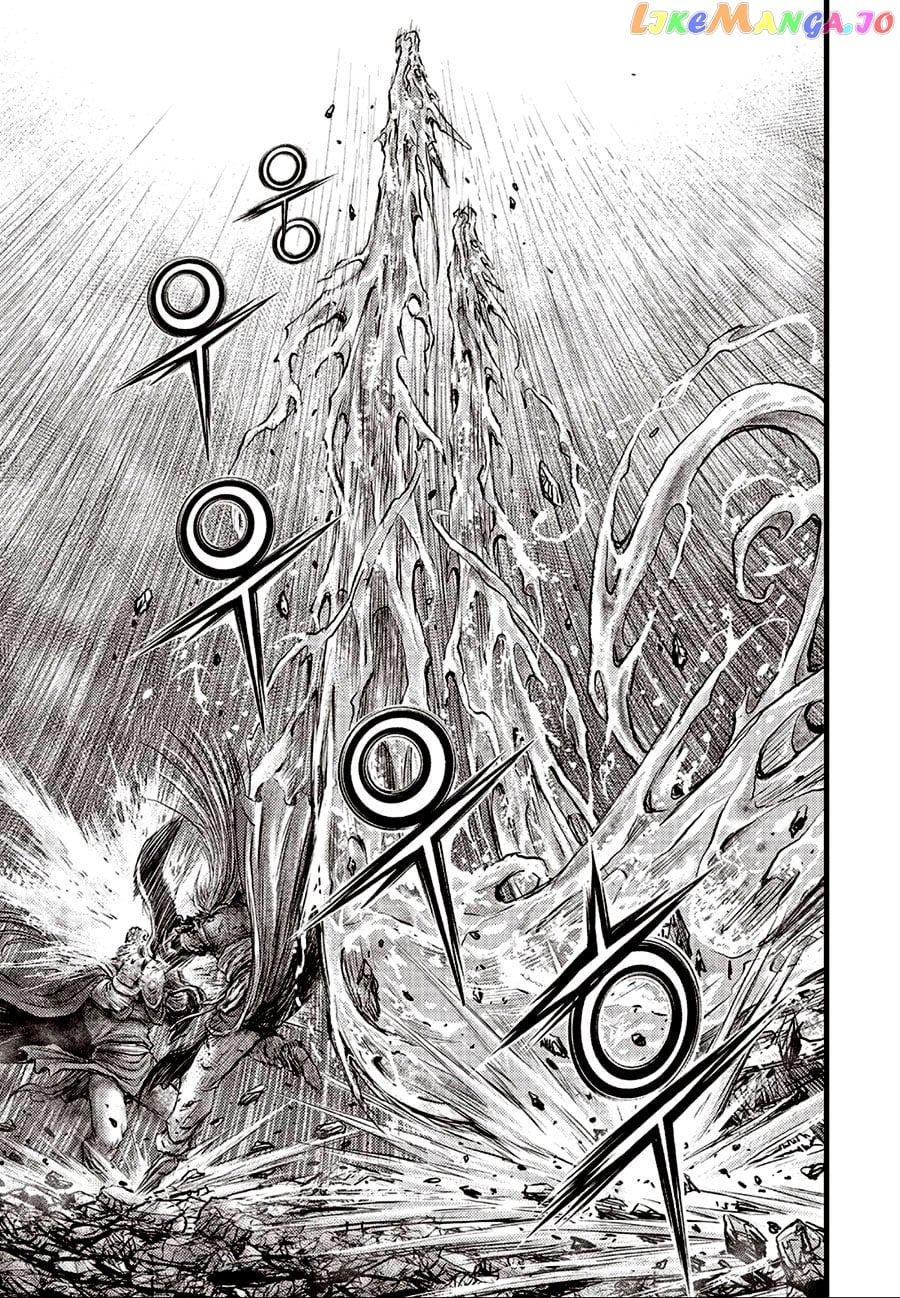 Ruler of the Land chapter 631 - page 11