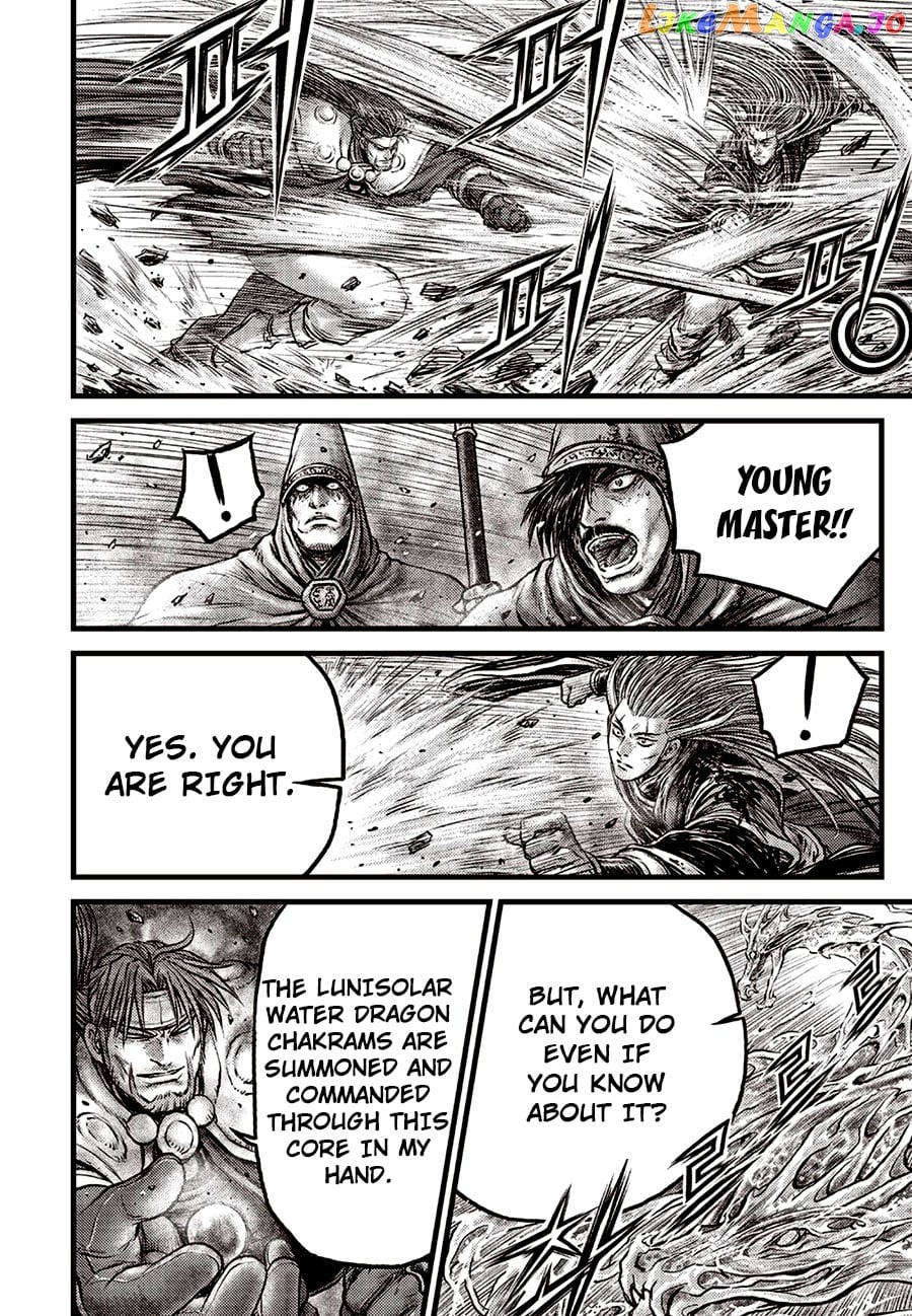 Ruler of the Land chapter 631 - page 14