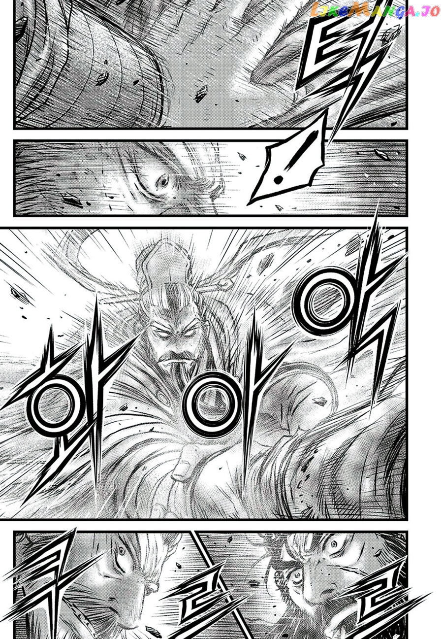 Ruler of the Land chapter 650 - page 7