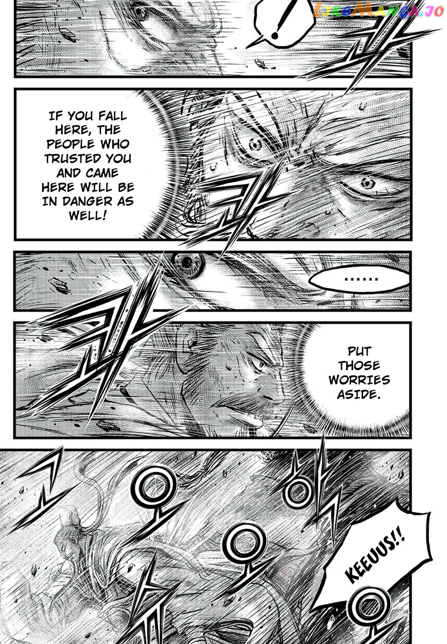 Ruler of the Land chapter 650 - page 9