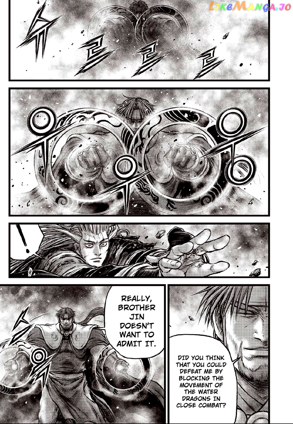 Ruler of the Land chapter 632 - page 13
