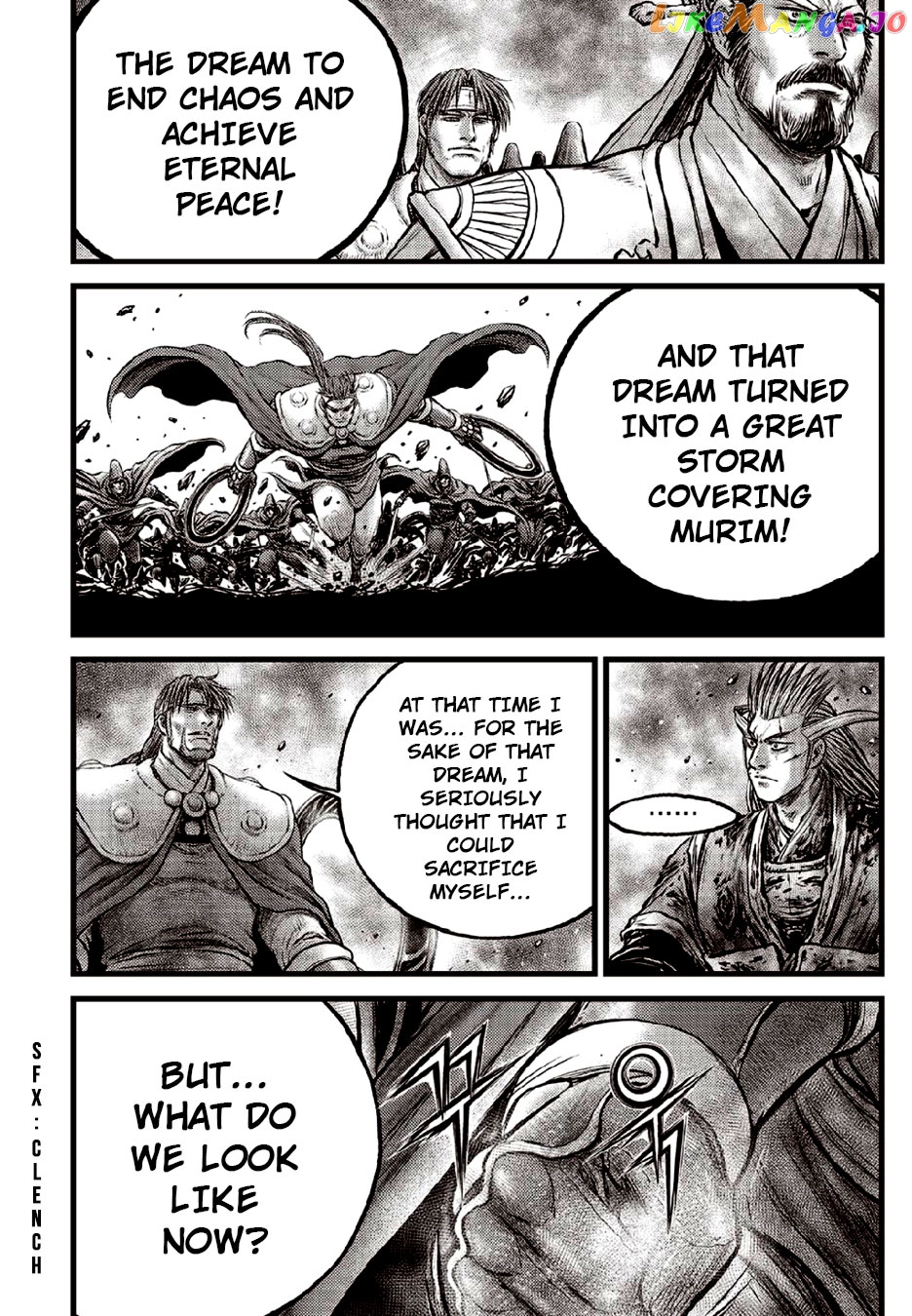 Ruler of the Land chapter 632 - page 16
