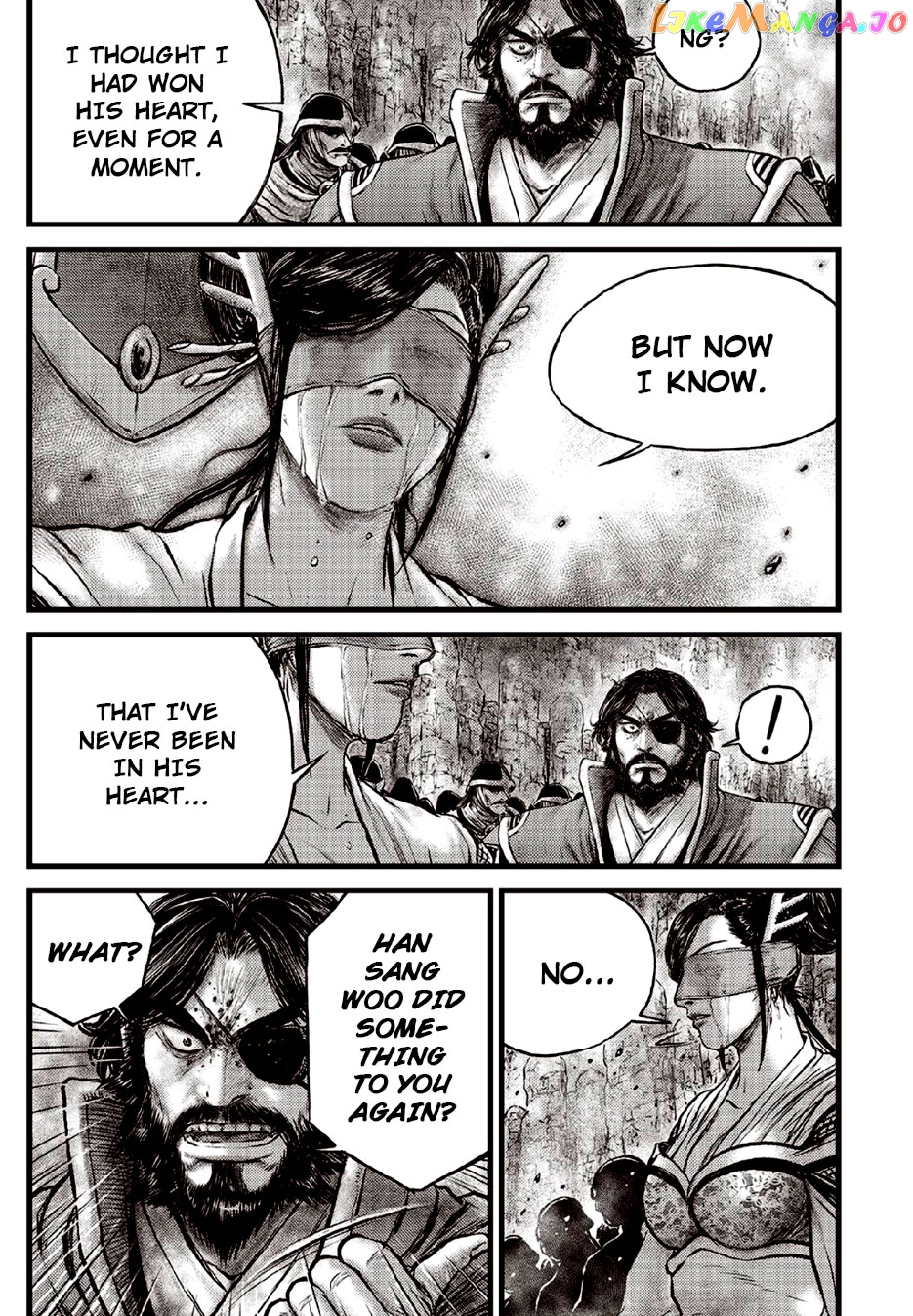 Ruler of the Land chapter 632 - page 5