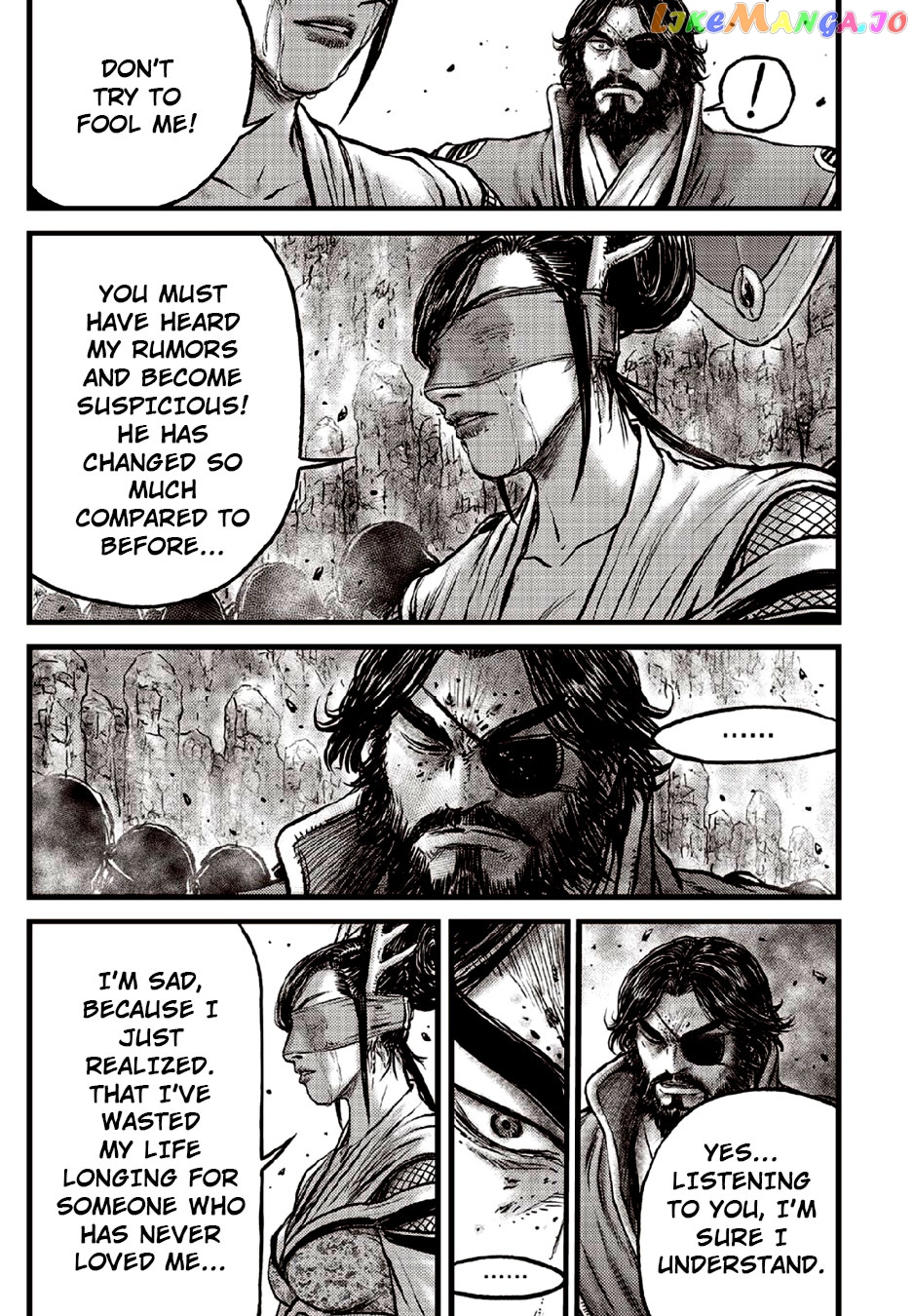 Ruler of the Land chapter 632 - page 7