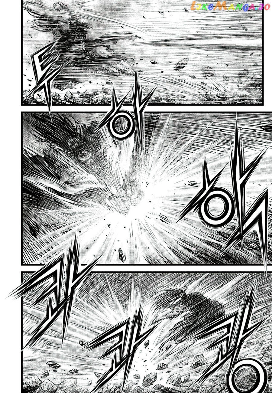 Ruler of the Land chapter 651 - page 6