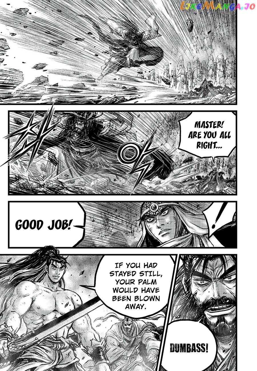 Ruler of the Land chapter 651 - page 7