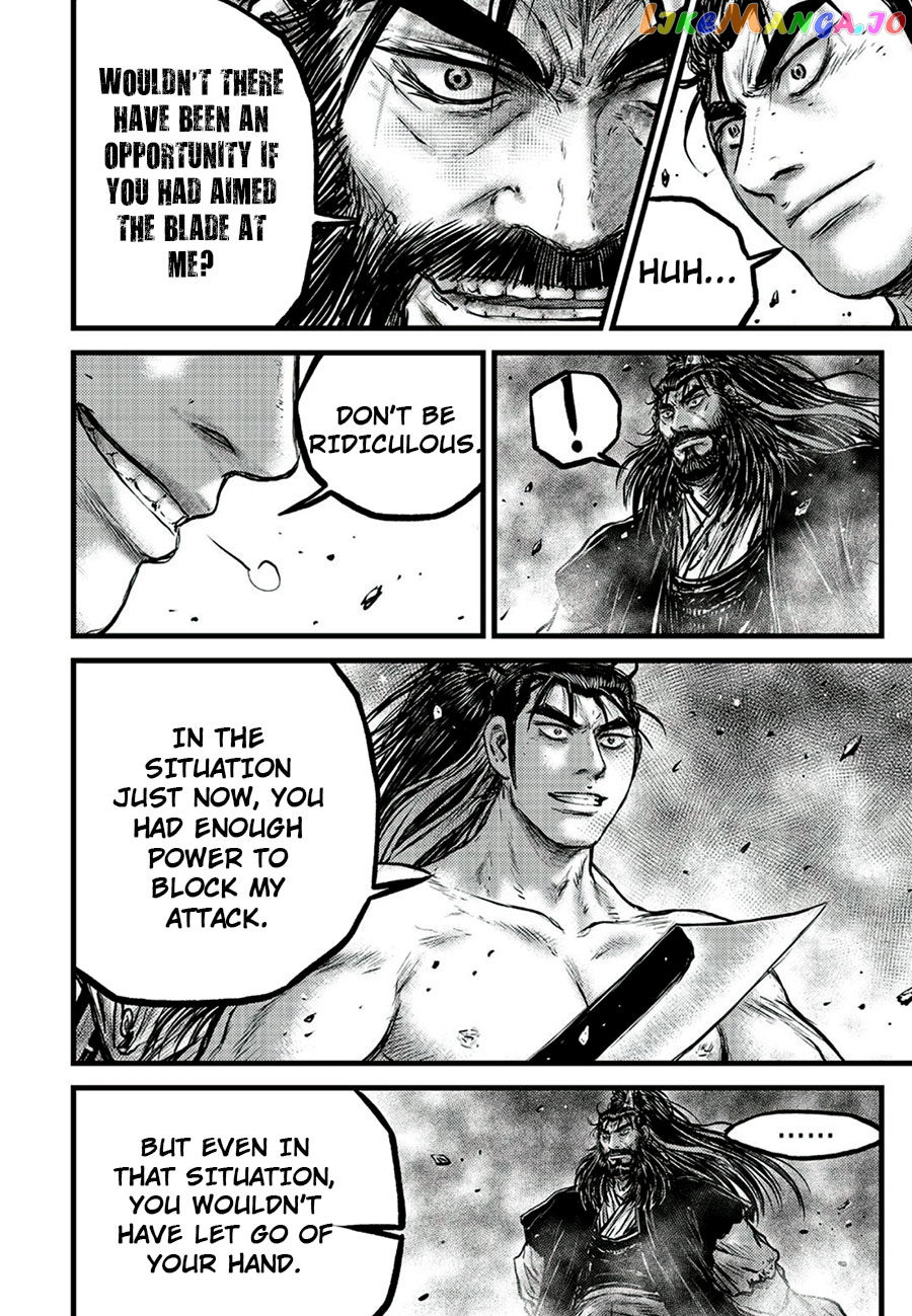 Ruler of the Land chapter 651 - page 8