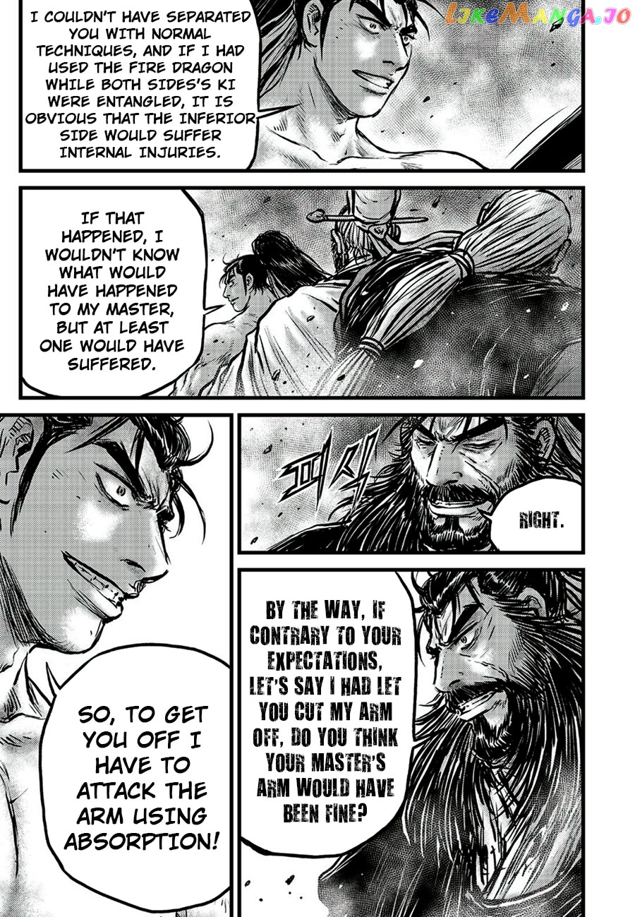 Ruler of the Land chapter 651 - page 9