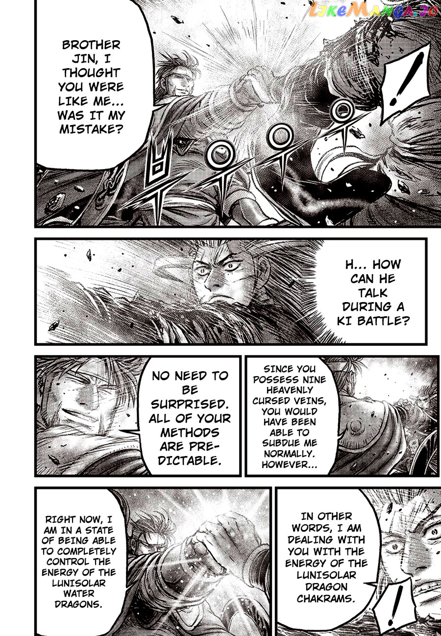 Ruler of the Land chapter 633 - page 10