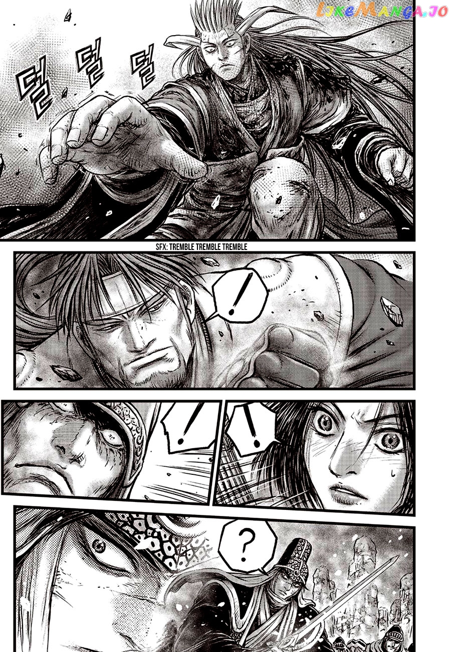 Ruler of the Land chapter 633 - page 19