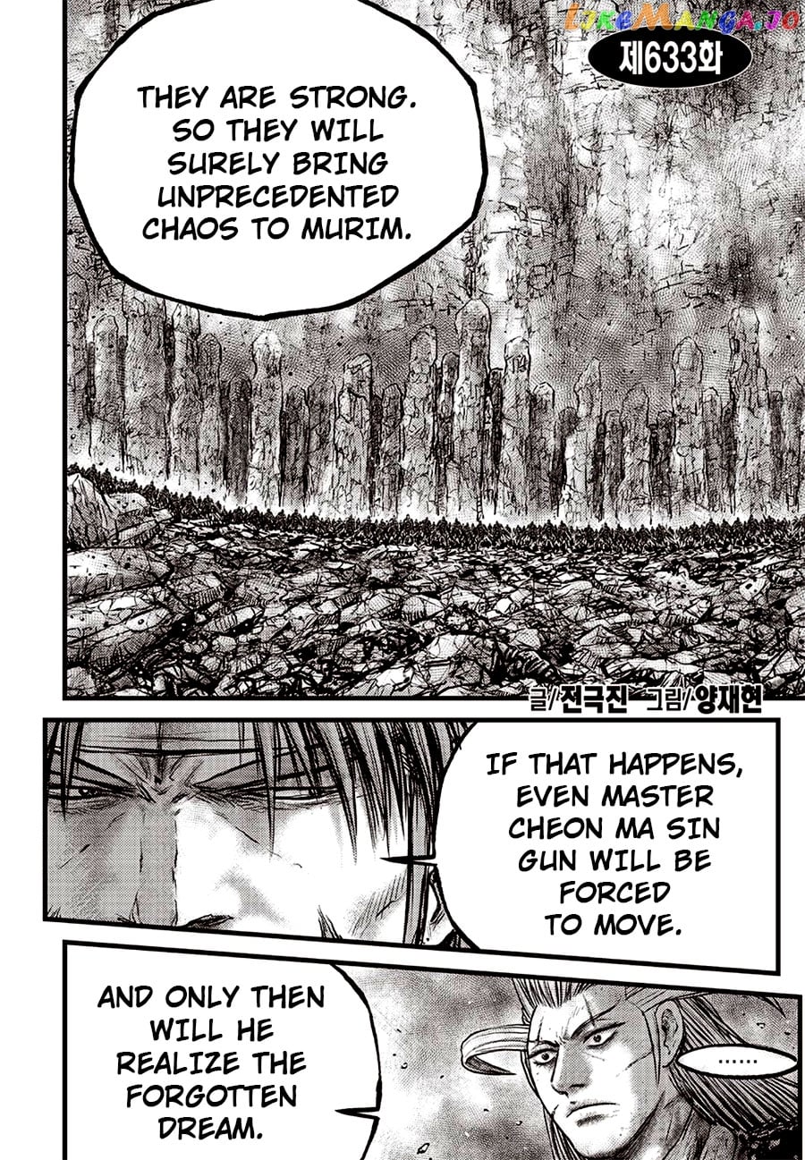 Ruler of the Land chapter 633 - page 2