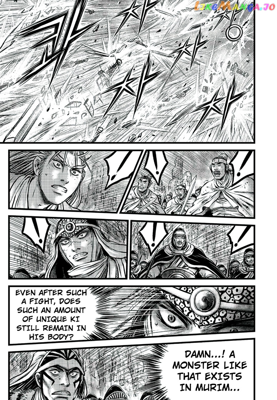 Ruler of the Land chapter 652 - page 3