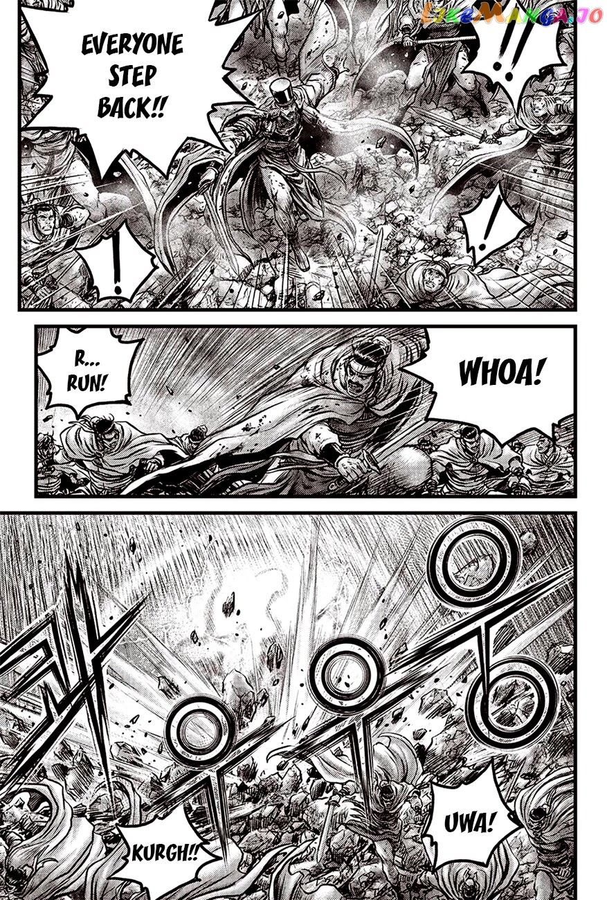 Ruler of the Land chapter 617 - page 3